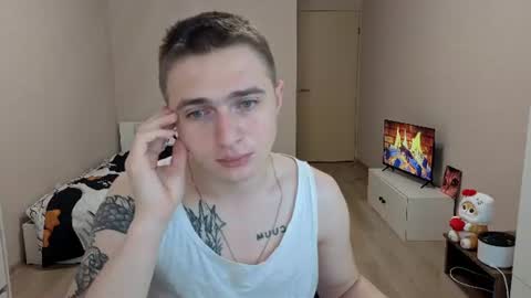 LEO online show from July 10, 4:34 pm