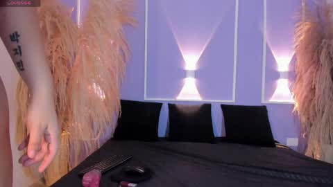 Lexy online show from April 4, 11:39 am