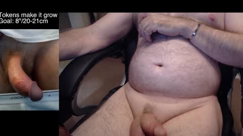 8curve online show from December 19, 2:18 am