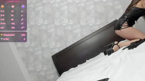 Love play online show from February 26, 3:43 pm