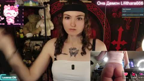 Brandi online show from March 14, 7:07 pm