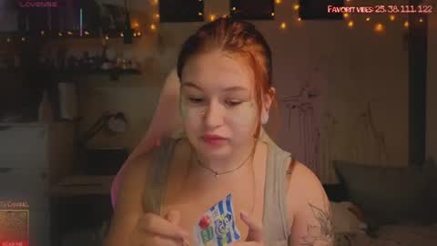 Lina online show from July 14, 2:38 am