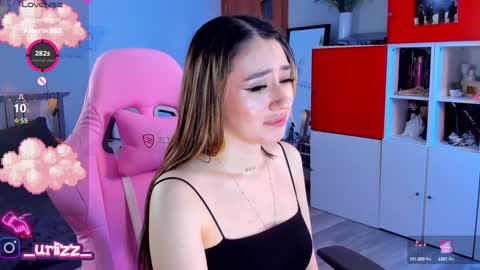   LISA   online show from February 4, 11:49 pm