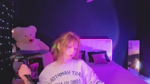 Lena online show from November 26, 2:31 am