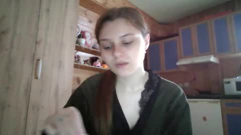 Snapshot of little_shygirl_ chatting on October 12, 5:00 am little_shygirl_ online show from October 12, 5:00 am