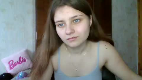 Snapshot of little_shygirl_ chatting on January 27, 10:06 am little_shygirl_ online show from January 27, 10:06 am