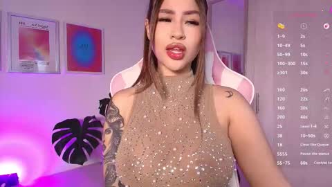 Junne liu online show from December 2, 11:03 pm