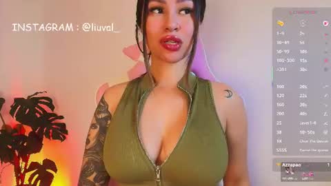 Junne liu online show from July 6, 12:40 am
