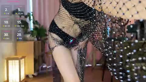 nana online show from June 2, 4:58 am