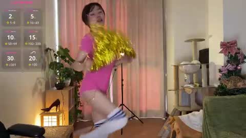 nana online show from June 24, 3:35 am