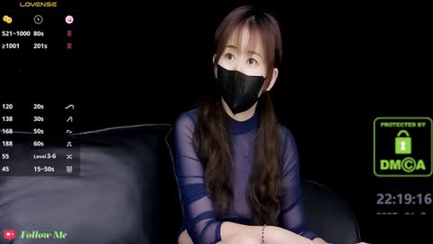 lovely asahi online show from January 5, 2:19 pm