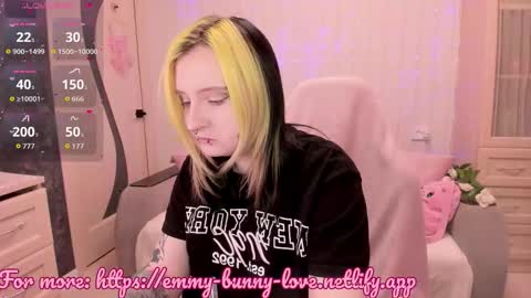 Emmy online show from February 20, 4:42 pm