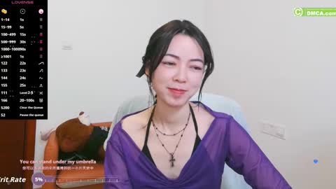 Jinn online show from November 5, 3:19 am