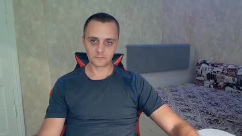 Ethan online show from September 22, 6:45 pm