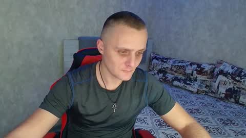 Ethan online show from December 28, 8:58 pm