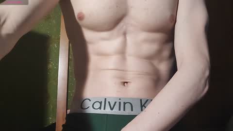 lumberxxxx online show from February 7, 2:47 pm