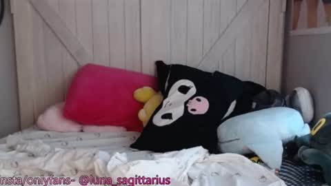 luna online show from August 4, 6:15 pm