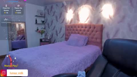  Luna online show from February 12, 3:10 am