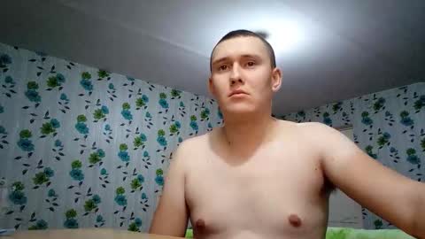 Mike online show from December 3, 1:26 am