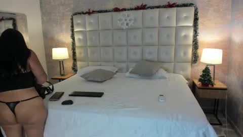 Maddy online show from December 16, 11:38 am