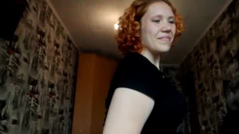 Emma online show from June 16, 11:47 am