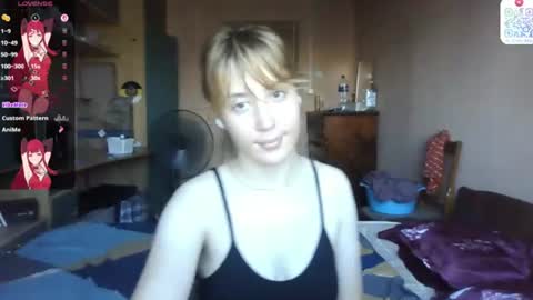 Evie online show from July 11, 4:10 pm