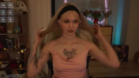 Amelie online show from March 8, 6:45 pm