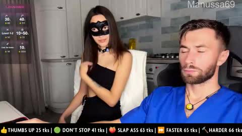 Snapshot of manussa69 chatting on October 2, 2:38 pm Manussa and Edward online show from October 2, 2:38 pm