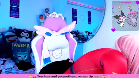 Marceline online show from April 7, 12:07 pm