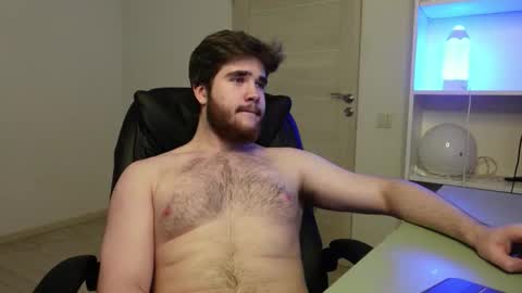 MARK MAXIM online show from December 17, 1:51 pm