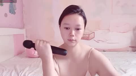 Snapshot of mary_uu chatting on September 25, 1:34 am mary_uu online show from September 25, 1:34 am