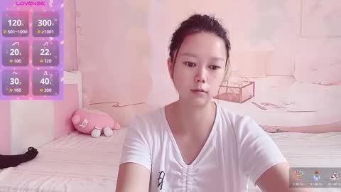 Snapshot of mary_uu chatting on September 26, 6:21 am mary_uu online show from September 26, 6:21 am