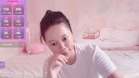 Snapshot of mary_uu chatting on September 23, 6:40 am mary_uu online show from September 23, 6:40 am