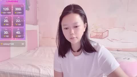 Snapshot of mary_uu chatting on October 21, 1:44 am mary_uu online show from October 21, 1:44 am