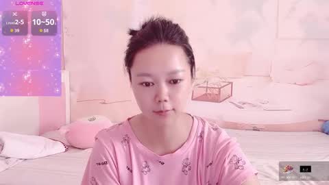 Snapshot of mary_uu chatting on October 14, 7:33 am mary_uu online show from October 14, 7:33 am