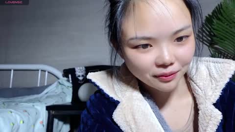 SuSu online show from December 18, 11:38 am