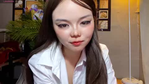 SuSu online show from January 16, 10:57 am