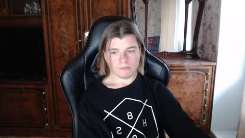 Max online show from November 6, 12:08 pm