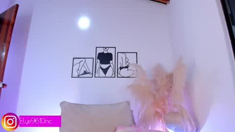 Ellie online show from March 29, 4:36 am