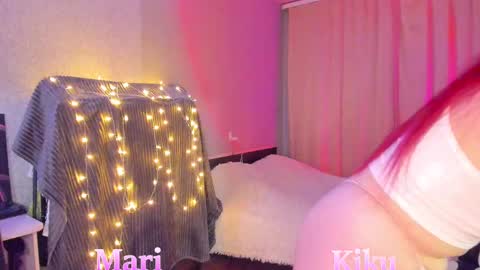 Kiku online show from February 12, 8:29 pm