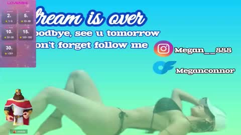  Megan  online show from December 17, 3:13 am