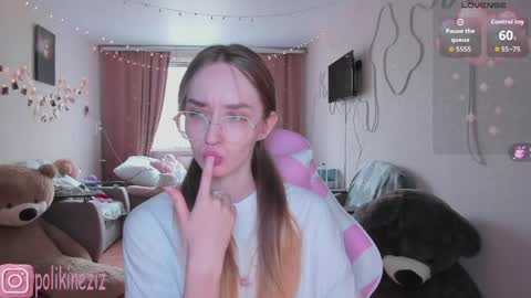 Sara online show from April 21, 2:24 pm