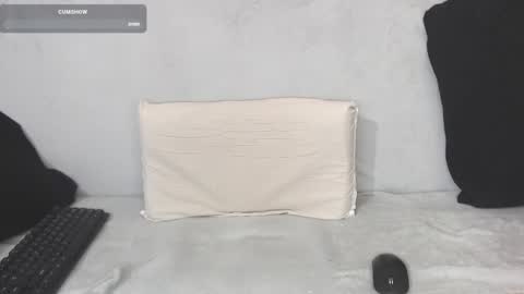 Michael online show from March 6, 8:59 pm