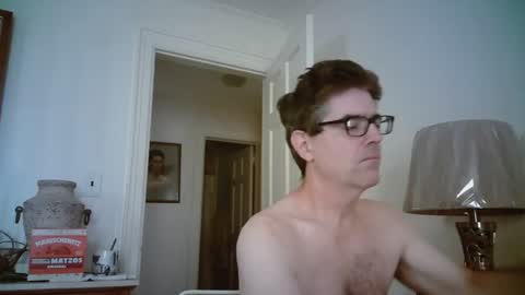Mike online show from July 26, 2:25 pm
