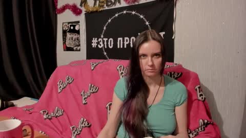 MilAna online show from February 17, 3:33 pm