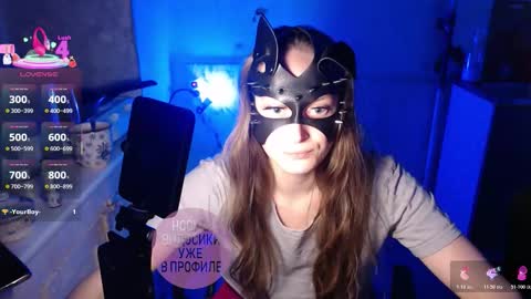 Dan and Milana online show from October 27, 6:19 pm