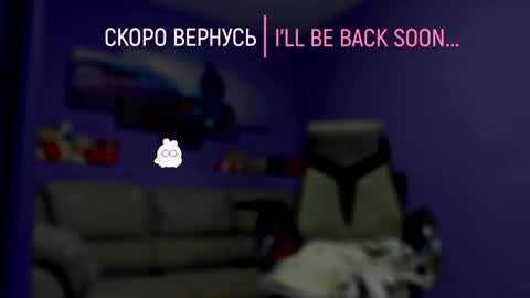 Snapshot of milanapure chatting on January 10, 11:39 pm analiMilana online show from January 10, 11:39 pm