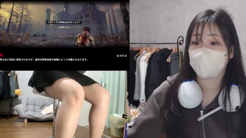 minami0804 online show from November 28, 3:36 am