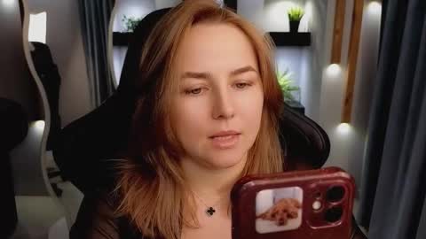 Mira online show from December 3, 8:48 am