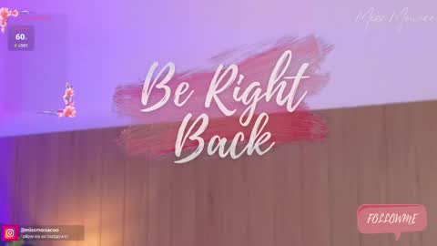 Emma Rivera online show from February 21, 2:17 am